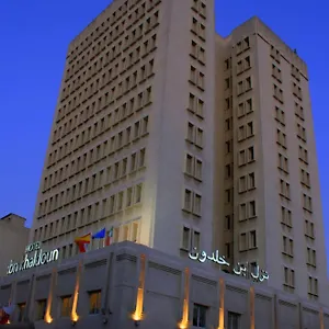 3* فندق ياديس ابن خلدون